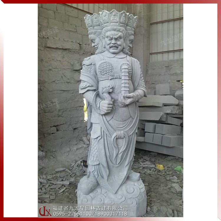 石雕三面金剛像 (3)