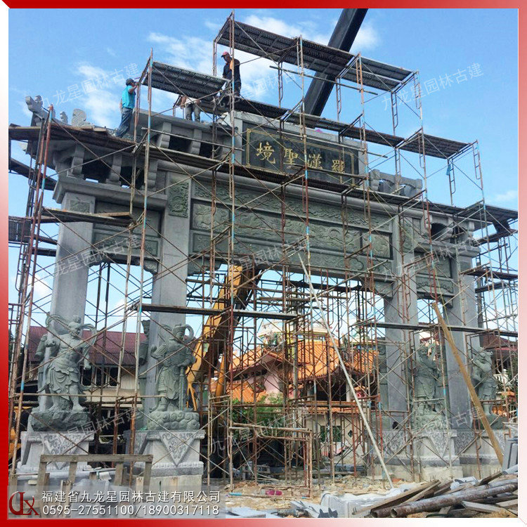 1614303880212284.jpg 三門五樓石雕牌坊-濟公廟(4)