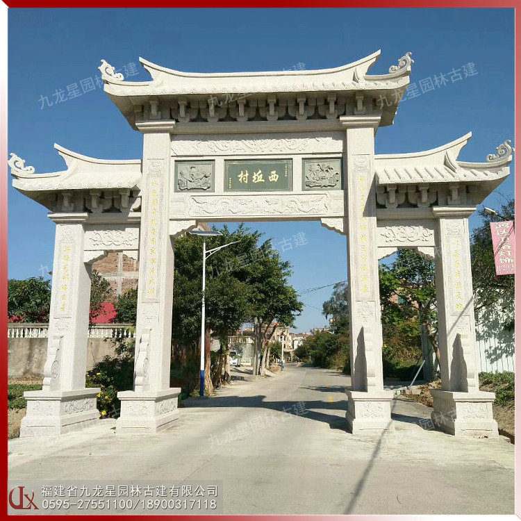 農村石雕牌坊圖片