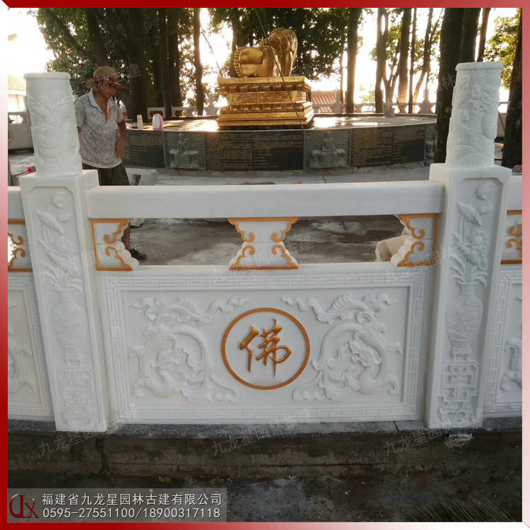 漢白玉欄桿圖片