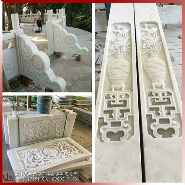 漢白玉欄桿圖片
