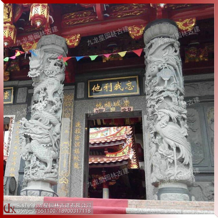 石雕祠堂龍柱圖片