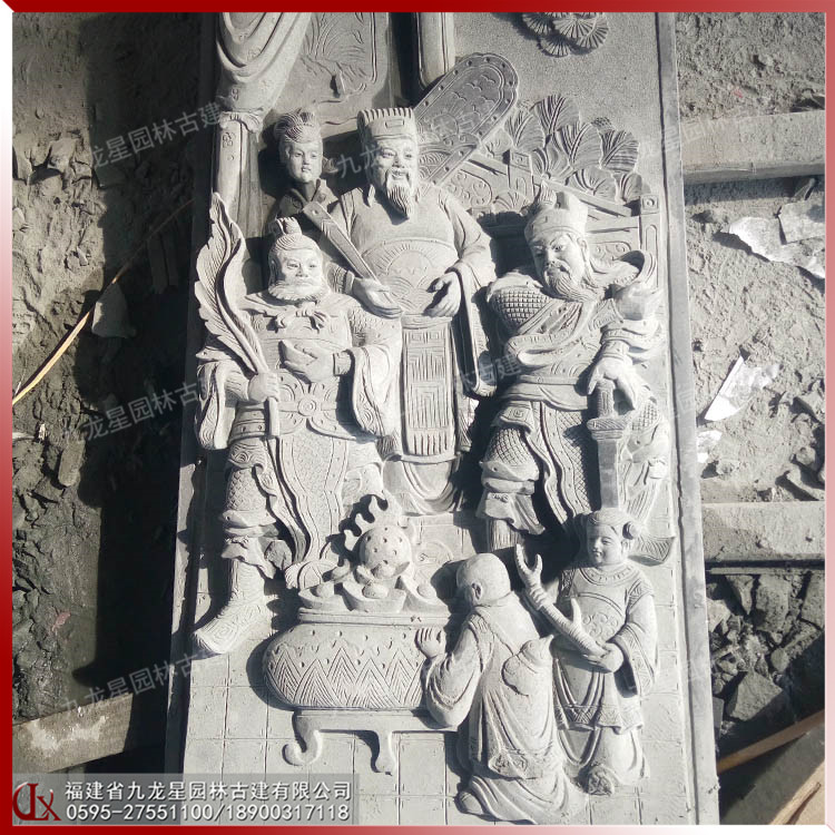 祠堂石材墻面浮雕圖片