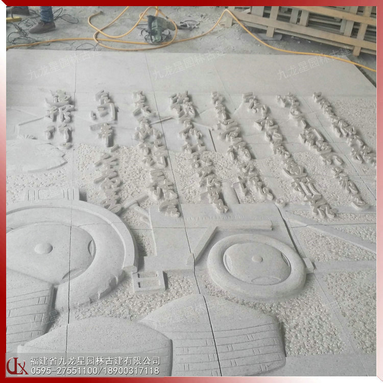 1615603233915658.jpg 革命抗戰(zhàn)浮雕圖片