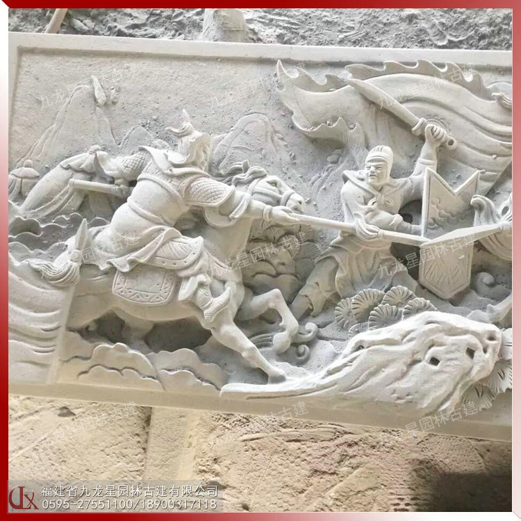 1615604071394915.jpg 石雕人物浮雕圖片