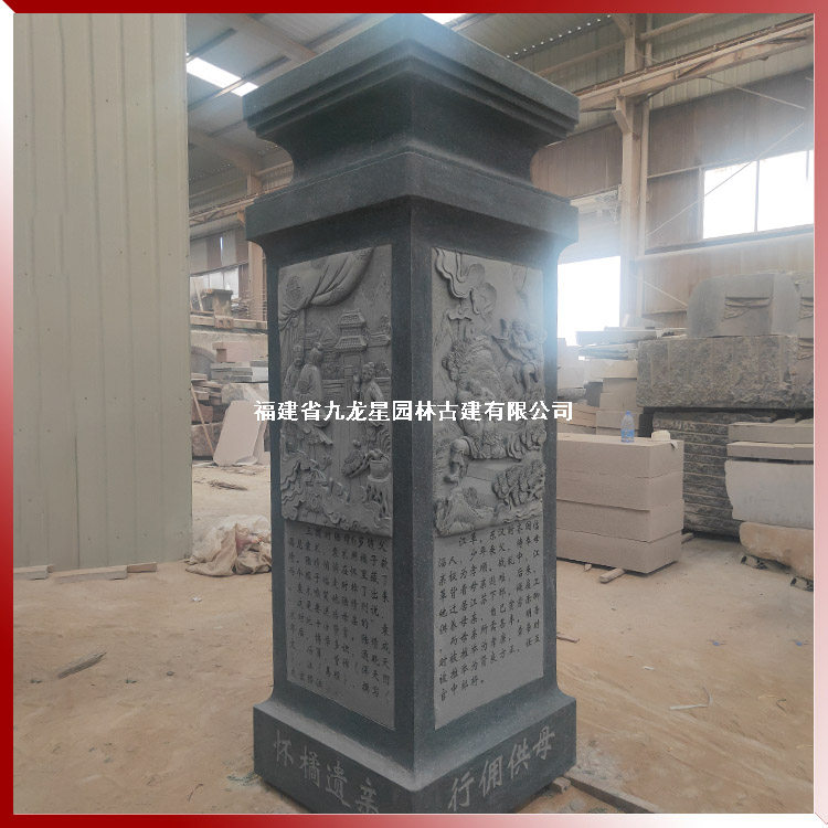 1616495483213003.jpg 石雕浮雕二十四孝圖片