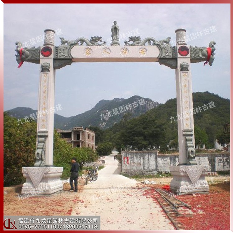 1618041574695990.jpg 單門(mén)石牌坊圖片