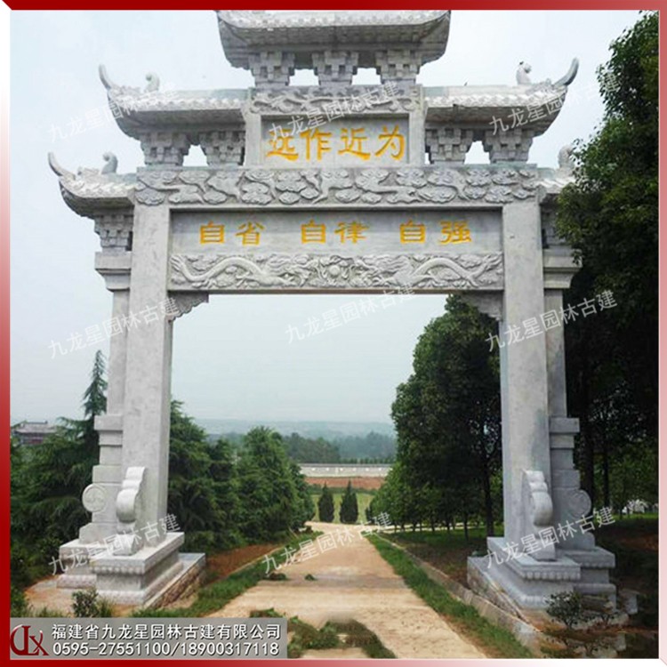 1618041574811464.jpg 單門(mén)石牌坊圖片