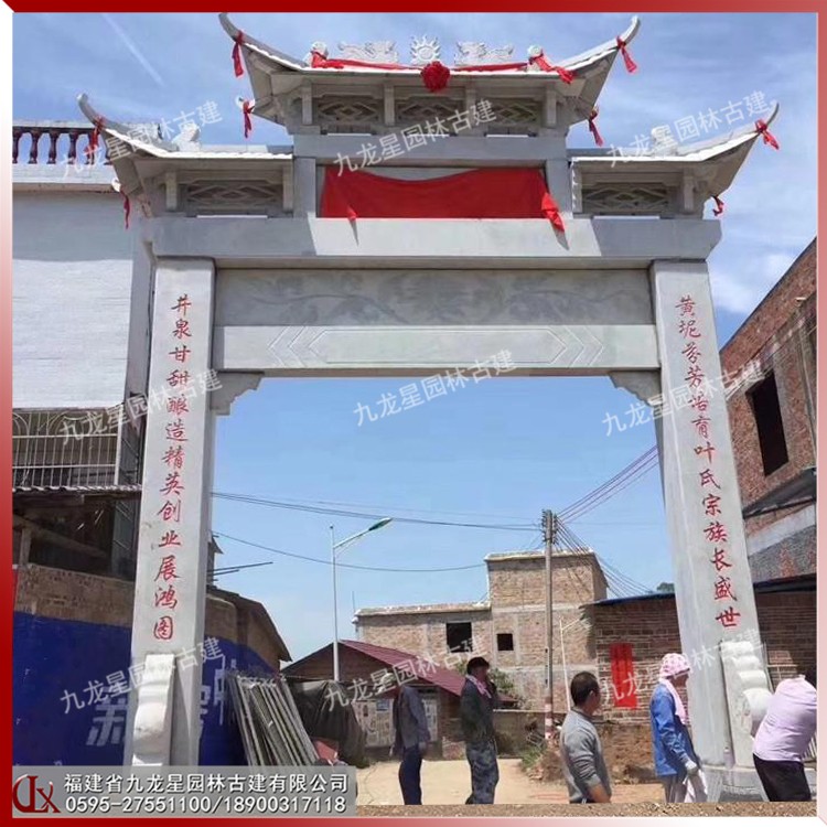 1618041645948598.jpg 單門(mén)石牌坊圖片