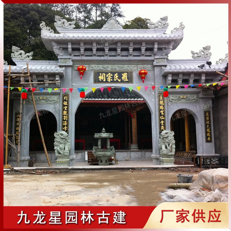 仿古石雕牌坊門(mén)樓圖片