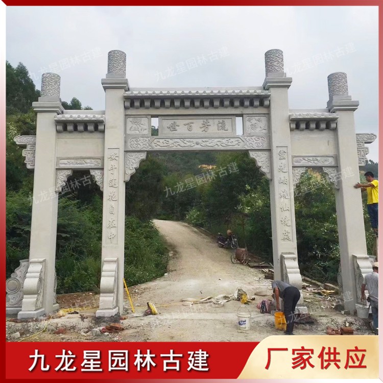 仿古石雕牌坊門(mén)樓圖片