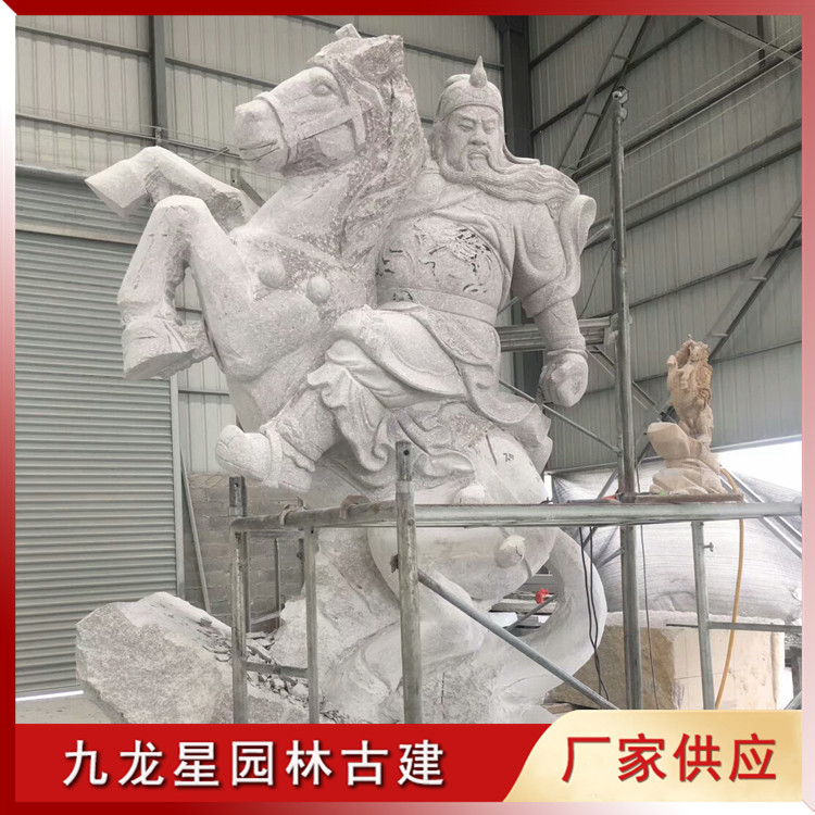 石雕關(guān)公圖片