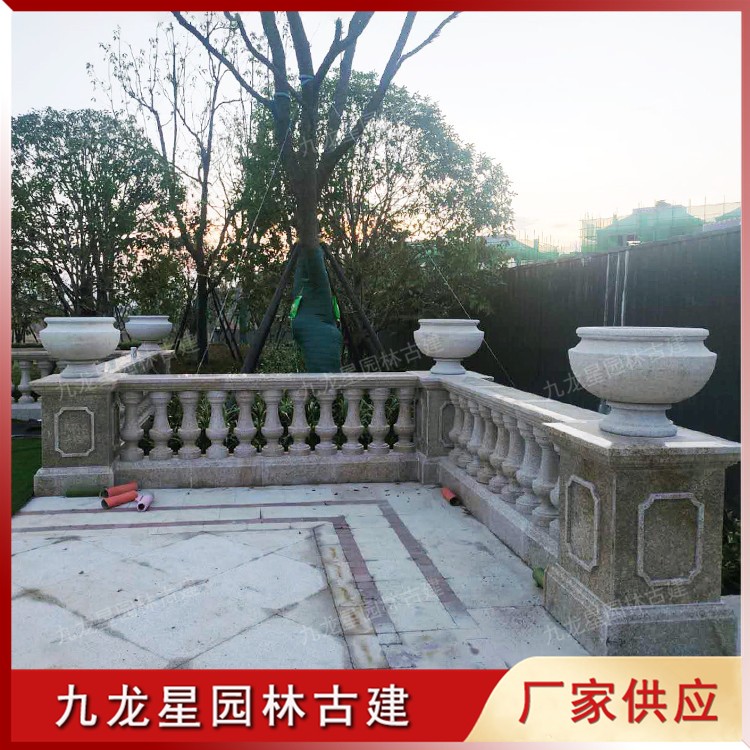 黃銹石石雕花缽