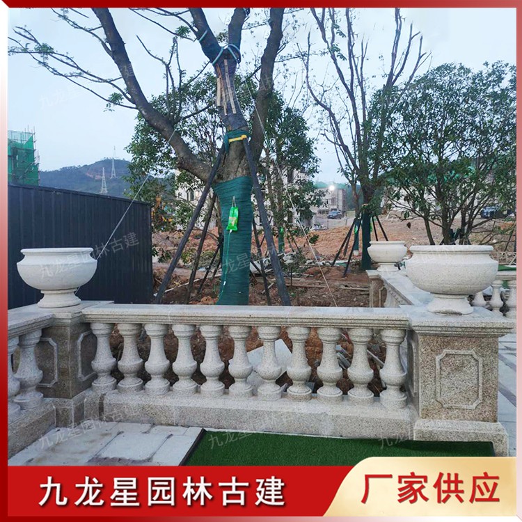 黃銹石石雕花缽