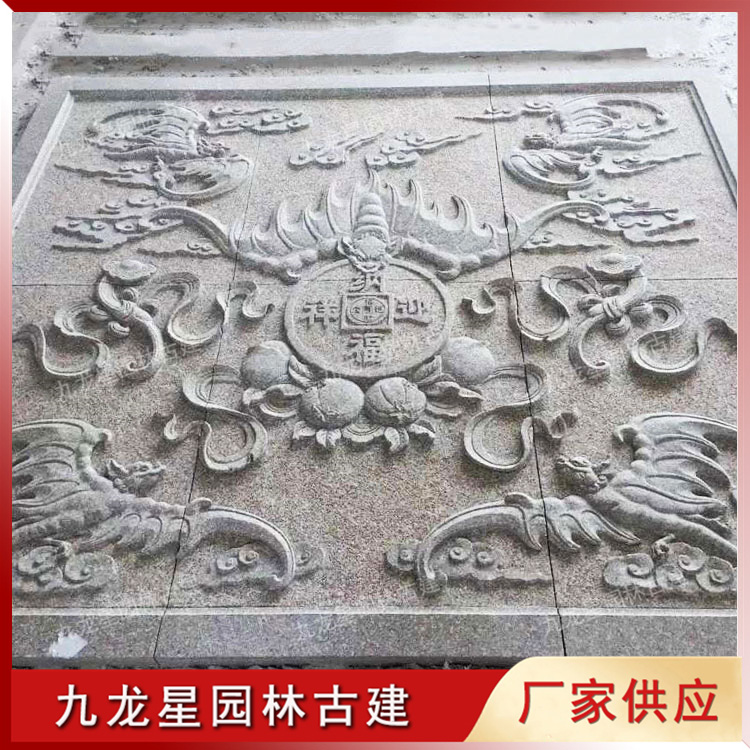 1625898592300021.jpg 石雕蝙蝠浮雕圖片