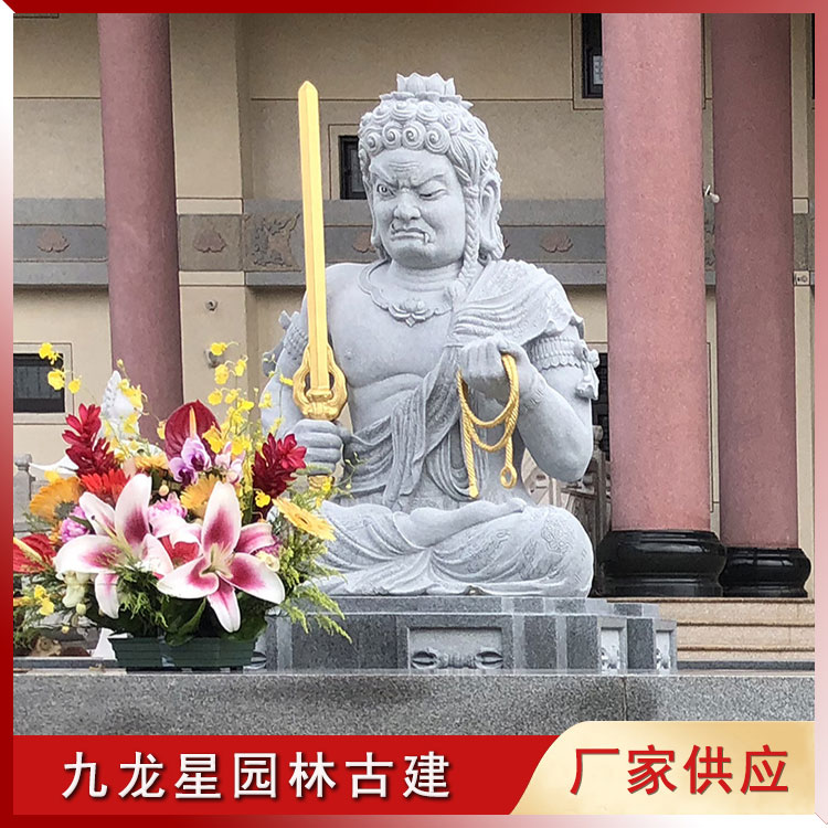 1645771800581863.jpg 不動(dòng)明王像圖片