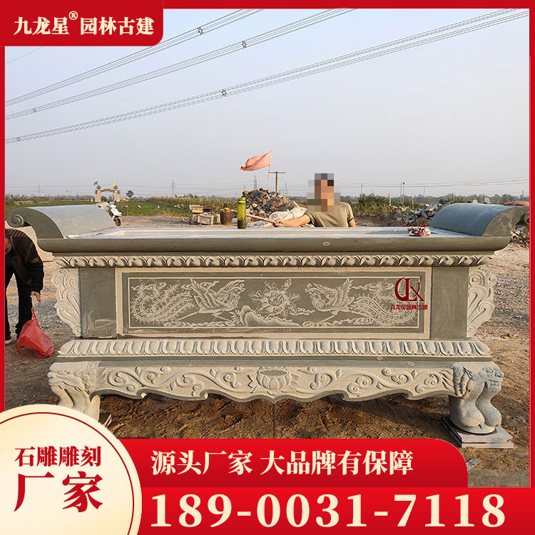 1699692254873961.jpg 姜氏墓園 (10)