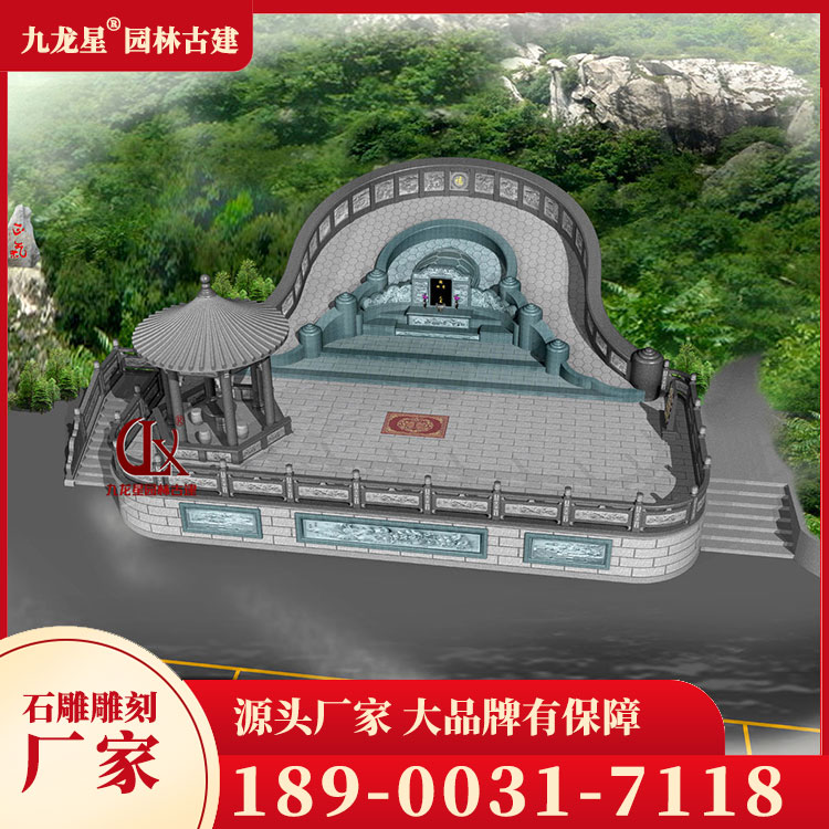 1706086603418690.jpg 農(nóng)村土葬豪華墓石雕圖片